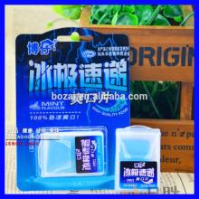 Mouth refresher of thin ice starch strips