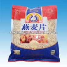 Hot Selling Instant Oatmeal