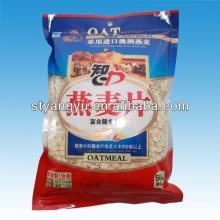 High Fiber Instant Nutitious Oat Cereal/Oatmeal Cereal/original flavor regimen oatmeal