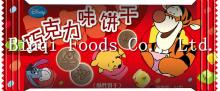 54g Crispy Cartoon Delicious Cookies