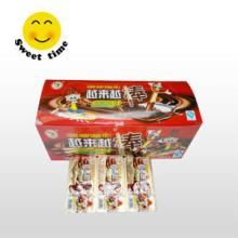 Chocolate cup with  biscuit   stick 