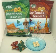 Taro /Corn Flavor Sweet Chocolate Oat Biscuit