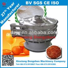 corn starch vibrating separator machine corn starch vibrating separator