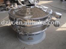 1500mm vibration sieve for cocoa powder