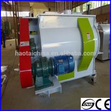 cocoa powder mixing machine/ blender / mixer 
