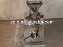  small   grinder 