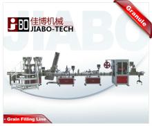Chocolate bean/center/chewing gum filling line