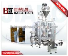 coffee packing machinery for ground coffee with degassing valve
