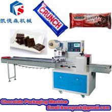 Chocolate Bar Packing Machine KDS-250S