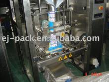 2kg cocoa powder packing machine