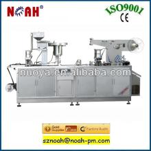 DPB250  chewing   gum   packing   machine 