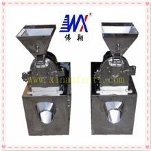 powder mill / Pulverizer