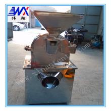 FWF cocoa powder pulverizer