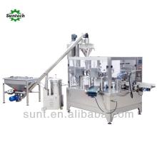 SP200  chilli  powder  packing   machine 