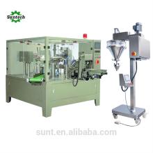 Automatic SP200 chilli powder packing machine