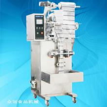  automatic  stand up cocoa powder filling  sealing   machine 