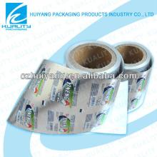 Safety food grade laminating packaging plastic film for chewing gum packing
