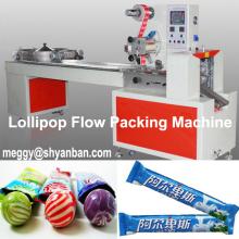 Good Quality Automatic Pillow Lollipop Packing/Wrapping Machine