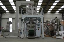 14 Heads Automatic YB-420 Advanced Lollipop Candy Vertical Packing machine