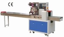 auto   packing  machine for chocolate