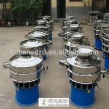 SD Brand Food Grade Single Layer Milk Cocoa Powder Vibrating Screen Separator