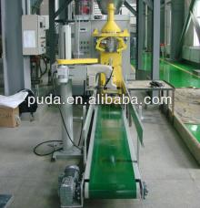 corn starch small bag packing machine (10kg bags)