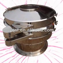YQ factory direct sell rotary black pepper screening machine for powder and particles