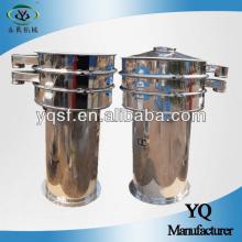 2013 Xinxiang YongQing circular motion Dia800mm  three - phase  electric vibrator machine for black pepp