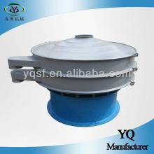 Cocoa seeds /silica sand vibrating screen for powder and liquid