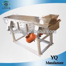 YQ high screening efficiency vibration filter sieve for cocoa powder