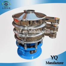 2014 YongQing cocoa powder sieve shaker vibrating screen equipment on sale