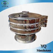 Xinxiang various voltage vibrating screen cocoa powder vibrating sifter with ISO9001:2008 certificat