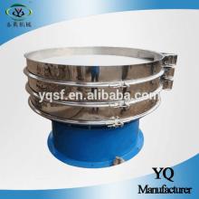 YongQing cocoa powder vibrating sifter with stainless steel 304