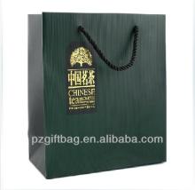 luxury handmade paper tea bag