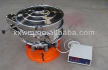 stainless steel powder vibrating sieve for cocoa