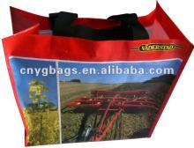 yage  bag  making factory supplies a variety of gift  bag s, woven   bag , woven   bag s packaging for cocoa pow