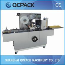 Japan quality ball lollipop wrapping machine