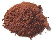 Grad-1 Cocoa Beans and Alkalized Cocoa powder