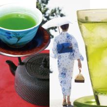 Delicious green tea  plantation s spread out at the foot of Mt. Fuji