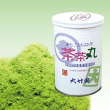 Premium quality various types of green tea the beverage