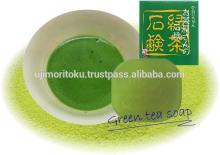 Easy to use green tea soap at reasonable prices , OEM available