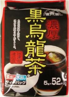 Healty Black oolong tea Made in China