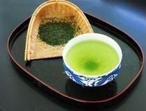 Japanese Green Tea made in Shizuoka Bulk