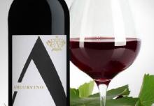 California Red Wine - Merlot/ Amourvino/ Export/ Supply