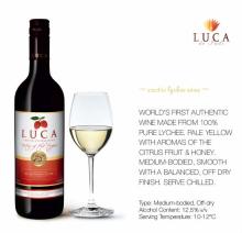 Luca Exotic Lychee wine