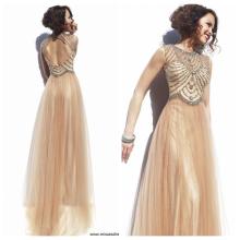 China Wholesale Sexy Jacket Scoop Cap Sleeves  Luxury  Beaded Champagne Lace Prom Dresses 2014 ZYC1348