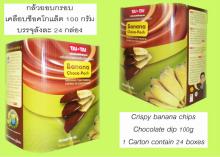Crispy Banana Chips choco dip