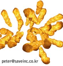 Corntos