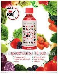 100% Vegetable & Fruit Juice with Multi Vitamin - For One Day