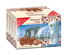 Singapore Collection Chocolate Cookies (3+1)